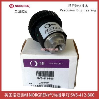 Ӣ��ŵ��IMI NORGREN����ָʾ��