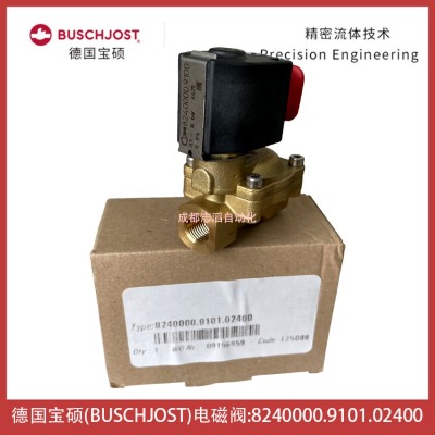 �¹���˶BUSCHJOST��ŷ�