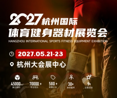 2027���ݹ���������������չ�������뺯