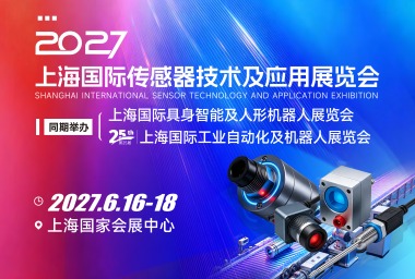 2027 �Ϻ����ʴ�����չ����|�Ϻ����ܹ���չ