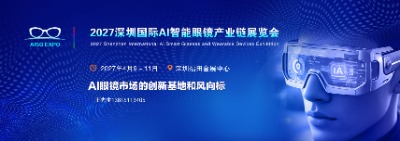 �۽���2027���ڹ���AI�����۾���ҵ��չ����
