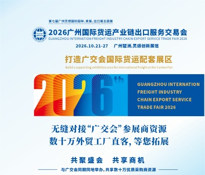 2026���ݹ��ʻ��˲�ҵ�����ڷ����׻�