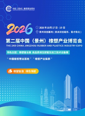 2026�ڶ����й������ݣ����ܲ�ҵ������