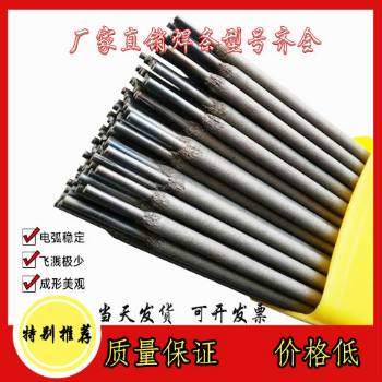 D112�Ѻ�����EDPCrMo-A1-03��ĥ����