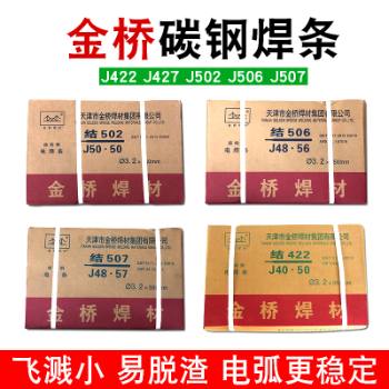 J506̼�ֺ���