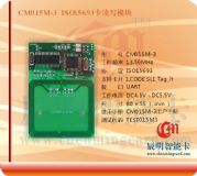 CM015M-3 ISO15693дģ