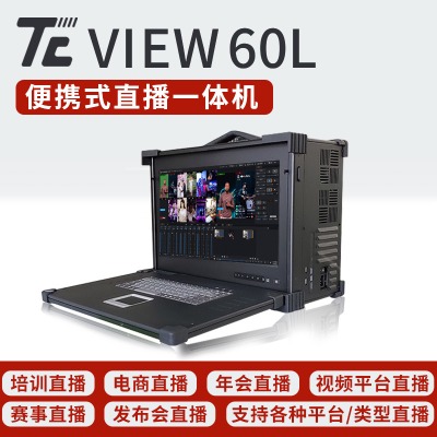 ֱ�����ݲ��ҿ����豸