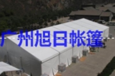 欧式帐篷加工,定制,广州欧式帐篷厂家