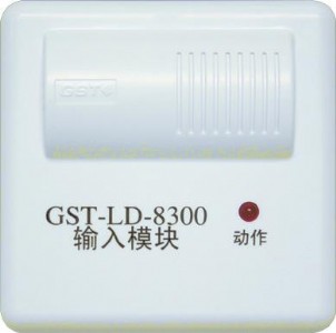 豸gst-ld-8300ģ
