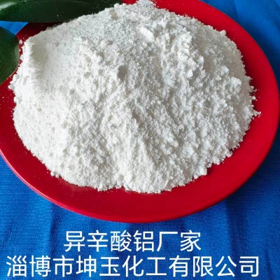 �Ͳ�������������-ӡˢ��ī- ��Ч������/������