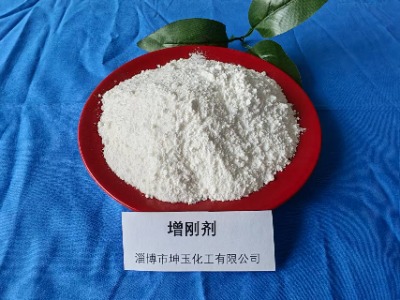 ���ռ�NA-11��������
