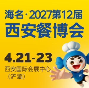 2027��12������������Ӧ��������