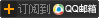 ���ĵ�QQ����