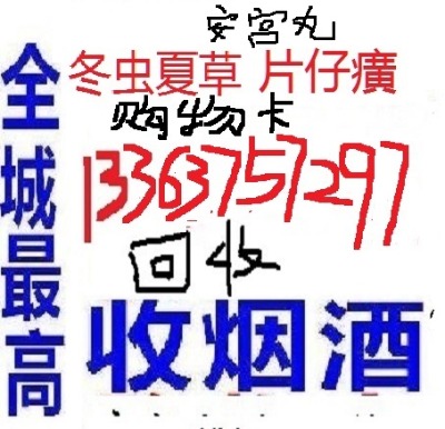 ��̨�����Ĳݻ���(���徭Ӫ���ն����Ĳ�)