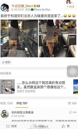 �˼��ֲ��Ź�����