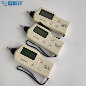 HG-2502�ֳ�ʽ������ �๦�ܼ����