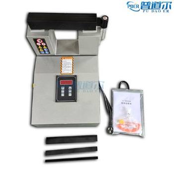 �յ���DJL-2�����ƶ�ʽ��м�����