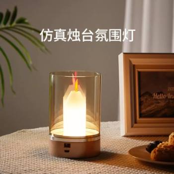 ���������̨��Χ�� ��ɨ��ӦСҹ��