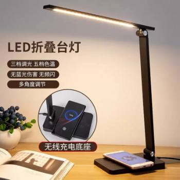 ���߳�� LED �۵�����̨�� ѧ���Ķ�������