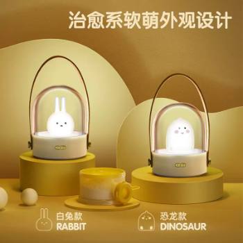 �����ȳ�Сҹ�� ���ӿ�����ͯ��˯��Χ��