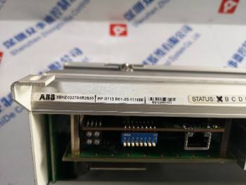 Hohner encoder 21-2100-R-100