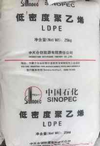 ������ר��LDPE����LD100-PC