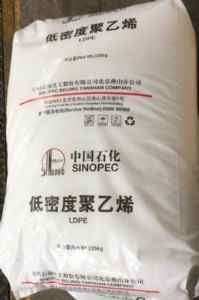 LDPEͿ����1C7A��ɽʯ������