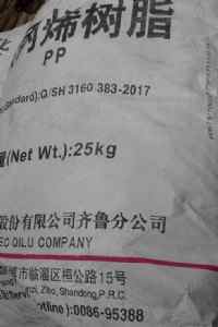 ��³ʯ�����۹���SP179P�۱�ϩ��֬