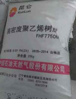 ��˳ʯ��FHF7750M��˿��