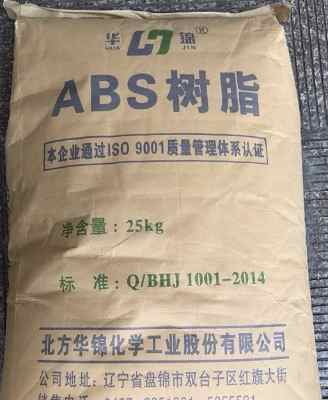 �̽�ABS��֬275��������