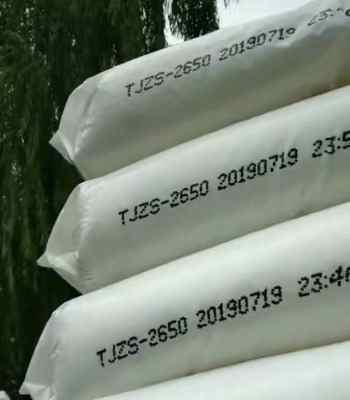 ����ע��LLDPE���TJZS-2650