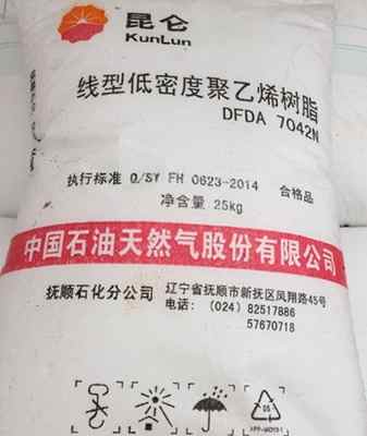 DFDA-7042N���ظ�˳ʯ��