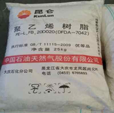 ���ش���ʯ��DFDA7042����ϩ����