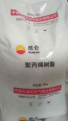 ��ά�۱�ϩ������˳ʯ��Z30S
