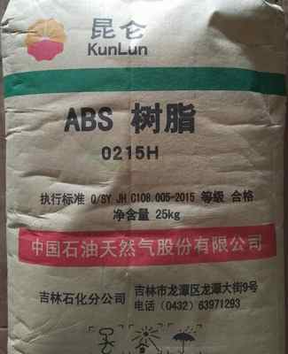 ����0215A����ABS��֬