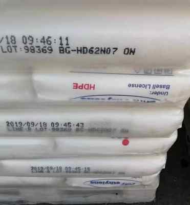 BPC/HDPE/BG-HD62N07����ʯ��