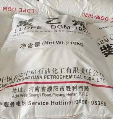 ��ԭʯ��������ͷ�1820����ָ2LLDPE��