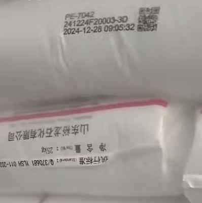 ԣ��ʯ��K1008�Ա���ɽʯ��K1008���۾۱�ϩ
