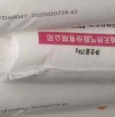 ���ر�Ĥ�����ʹ���ʯ��9047���ܶ�LLDPE