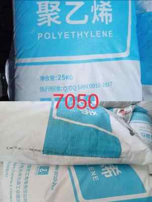 ��ú������ͷ����ϩ7050�������͹�����Դ���ų���