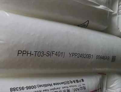 ����ʯ��PP��֬F401��͸����˿�۱�ϩ����