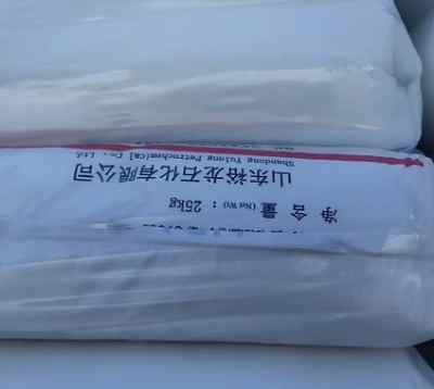 ɽ��ԣ��ʯ��7047���ܶ�LLDPE���;���ϩ