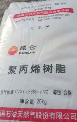 ����ʯ���۱�ϩT38F��������֬BOPP��Ĥ��Ĥ��