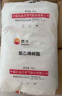 TACP����ľʯ��9255��ѹHDPE�ͺ���ĥũĤ��֬