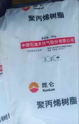 ������������H2464�ǿ����ø��Ծ۱�ϩ�������µ�����;