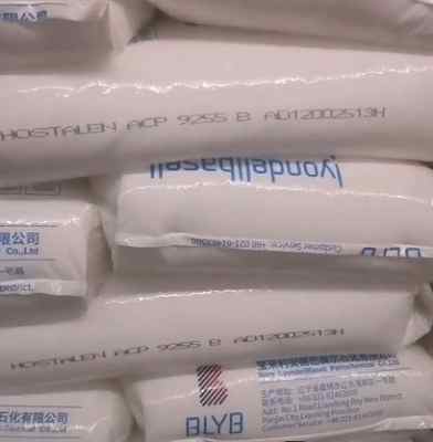 BLYB����ACP9255������HDPE��ѹ��Ĥ����ϩ