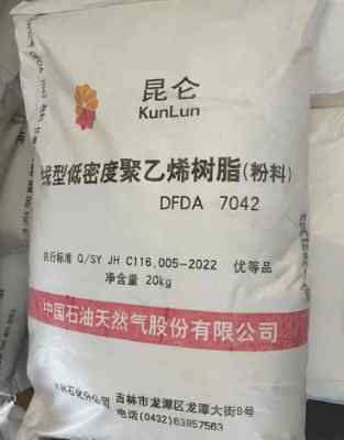 ����7042�ۼ���ʯ��LLDPE��7042������