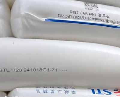 ����ָ20HDPE���Ƹ�ʯ��H20����ϩ��ѹע��STL���ǳ���