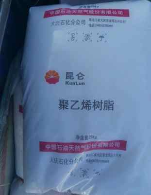 ���ܶȾ���ϩ2820D����ʯ����Ĥ��LDPE��֬