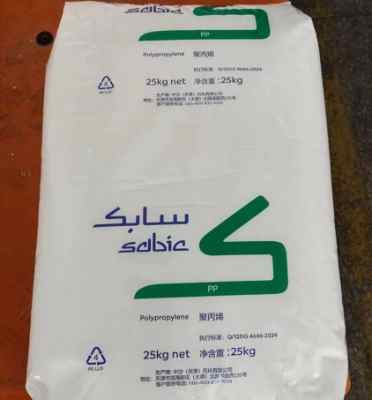 Sabic�����Ԫ�۱�ϩXT22062A��ɳʯ��PP